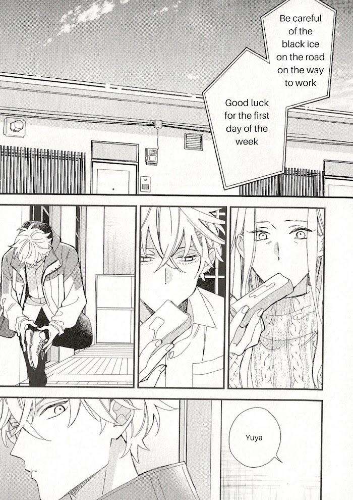 Caste-Heaven-By-Ogawa-Chise-Vol-08-Eng page 30