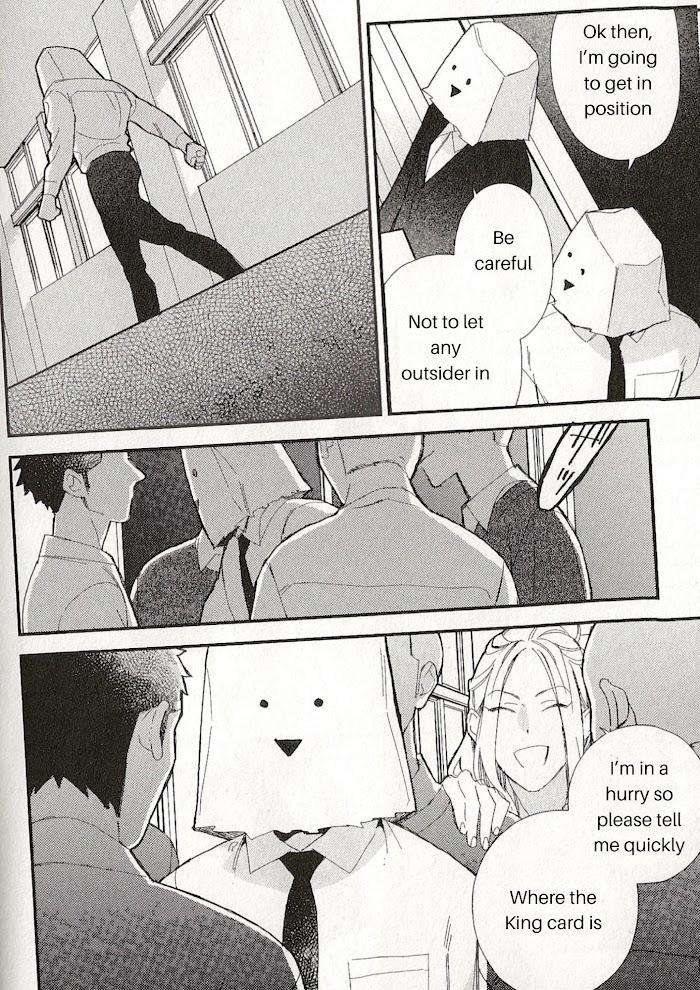 Caste-Heaven-By-Ogawa-Chise-Vol-08-Eng page 7