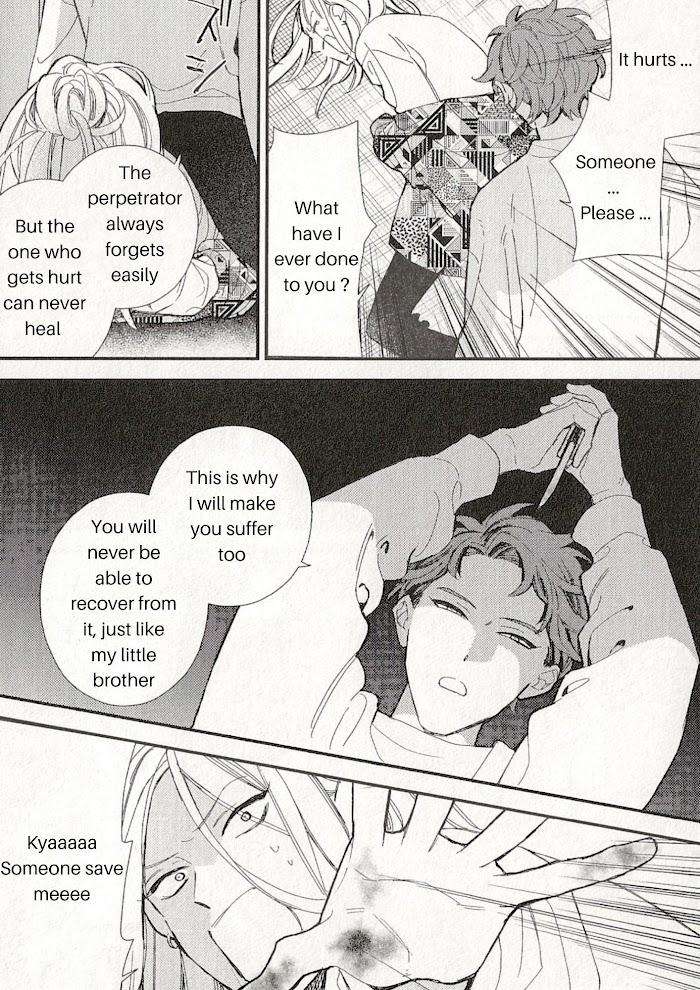 Caste-Heaven-By-Ogawa-Chise-Vol-08-Eng page 13