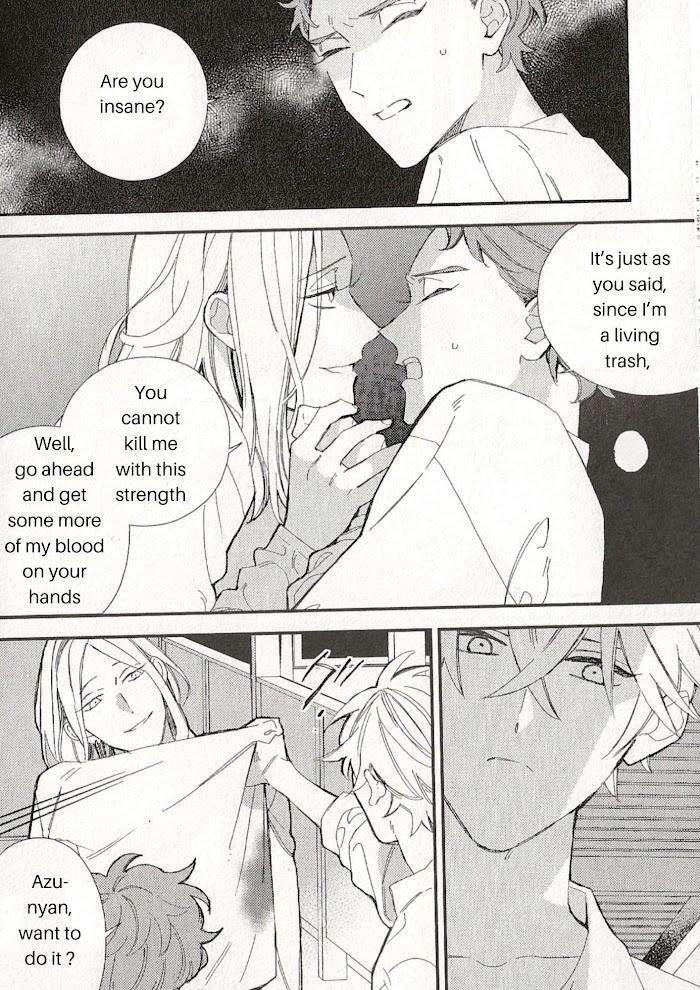 Caste-Heaven-By-Ogawa-Chise-Vol-08-Eng page 17