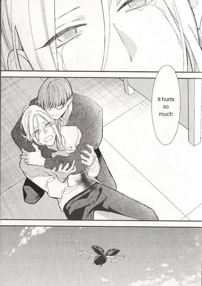 Caste-Heaven-By-Ogawa-Chise-Vol-08-Eng page 22