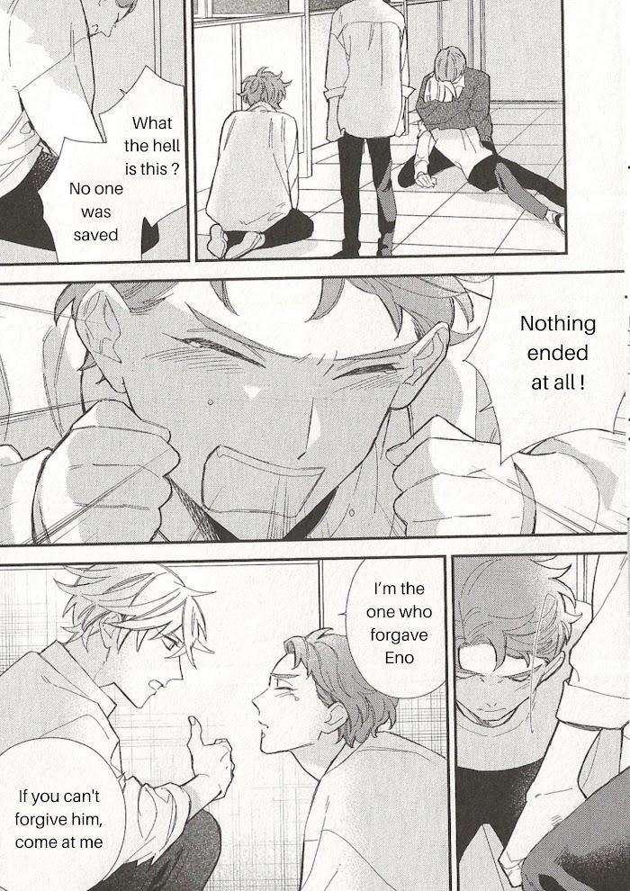 Caste-Heaven-By-Ogawa-Chise-Vol-08-Eng page 23