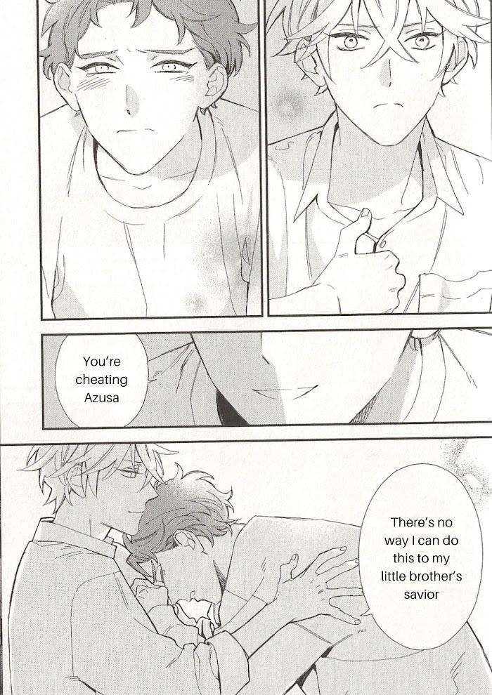 Caste-Heaven-By-Ogawa-Chise-Vol-08-Eng page 24