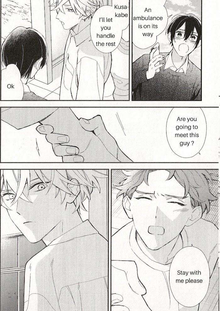 Caste-Heaven-By-Ogawa-Chise-Vol-08-Eng page 25