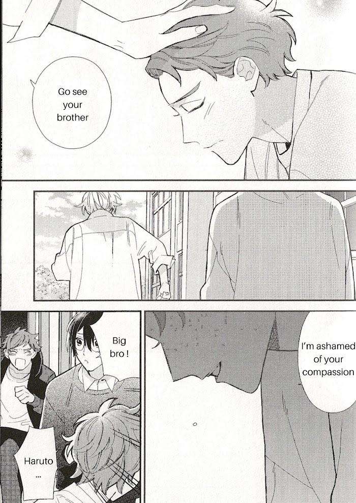 Caste-Heaven-By-Ogawa-Chise-Vol-08-Eng page 26
