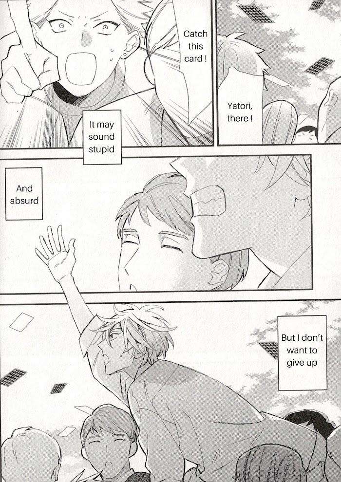 Caste-Heaven-By-Ogawa-Chise-Vol-08-Eng page 31