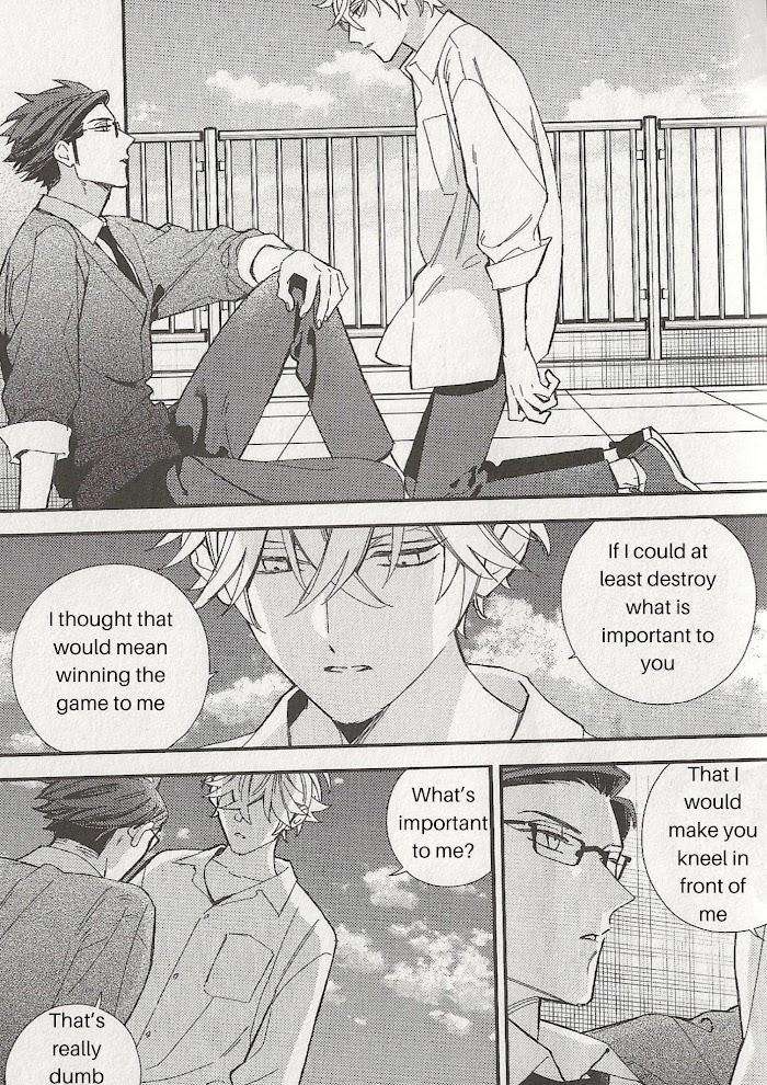 Caste-Heaven-By-Ogawa-Chise-Vol-08-Eng page 36