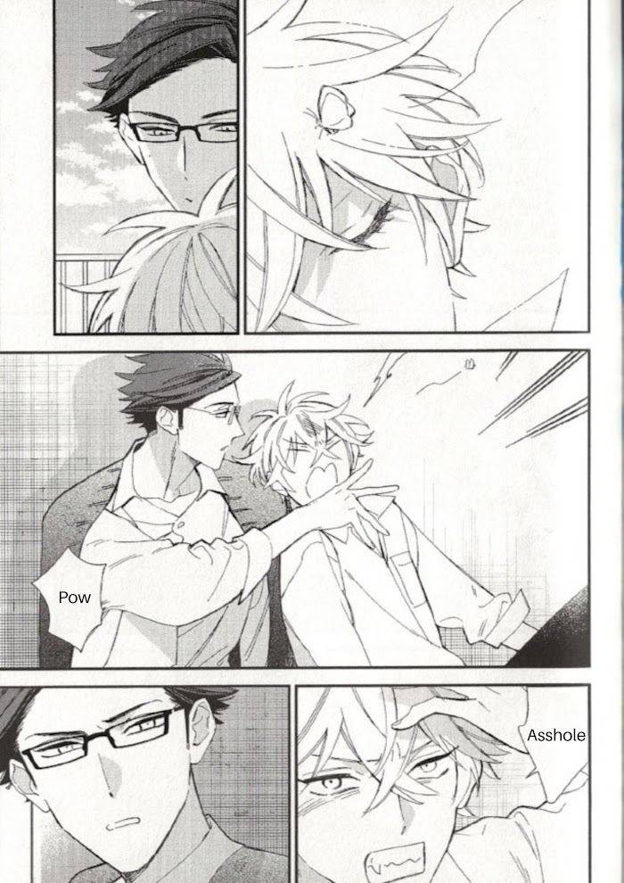 Caste-Heaven-By-Ogawa-Chise-Vol-08-Eng page 5