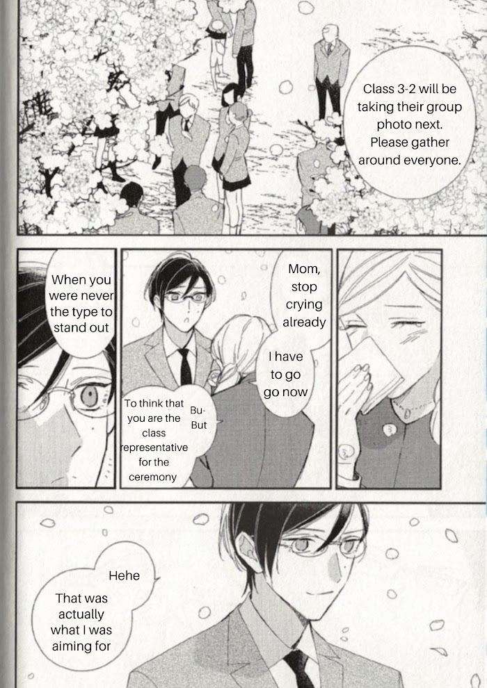 Caste-Heaven-By-Ogawa-Chise-Vol-08-Eng page 6