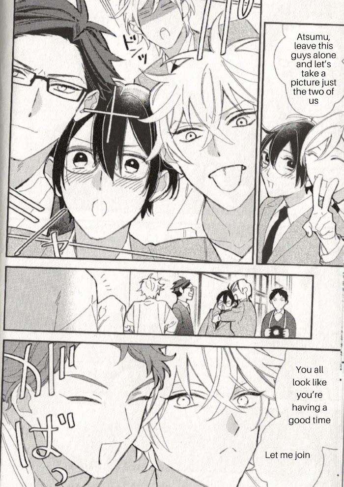 Caste-Heaven-By-Ogawa-Chise-Vol-08-Eng page 10