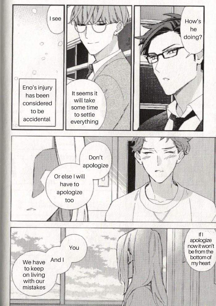 Caste-Heaven-By-Ogawa-Chise-Vol-08-Eng page 14