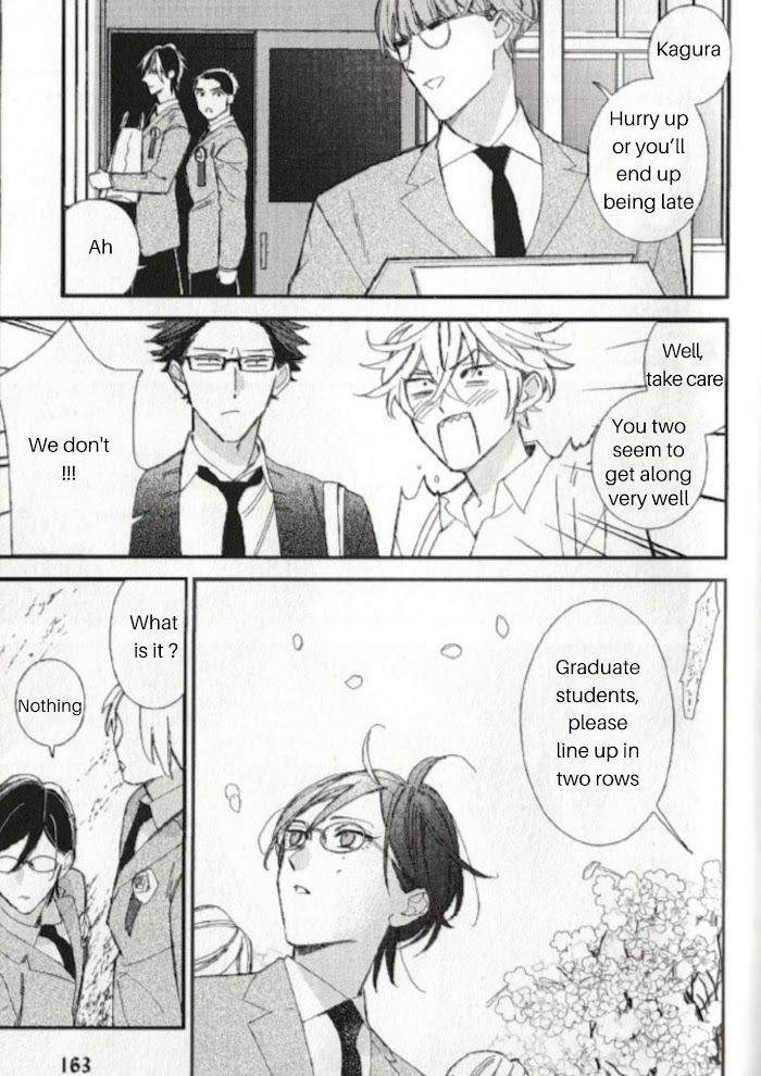 Caste-Heaven-By-Ogawa-Chise-Vol-08-Eng page 15