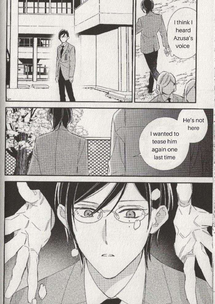 Caste-Heaven-By-Ogawa-Chise-Vol-08-Eng page 16