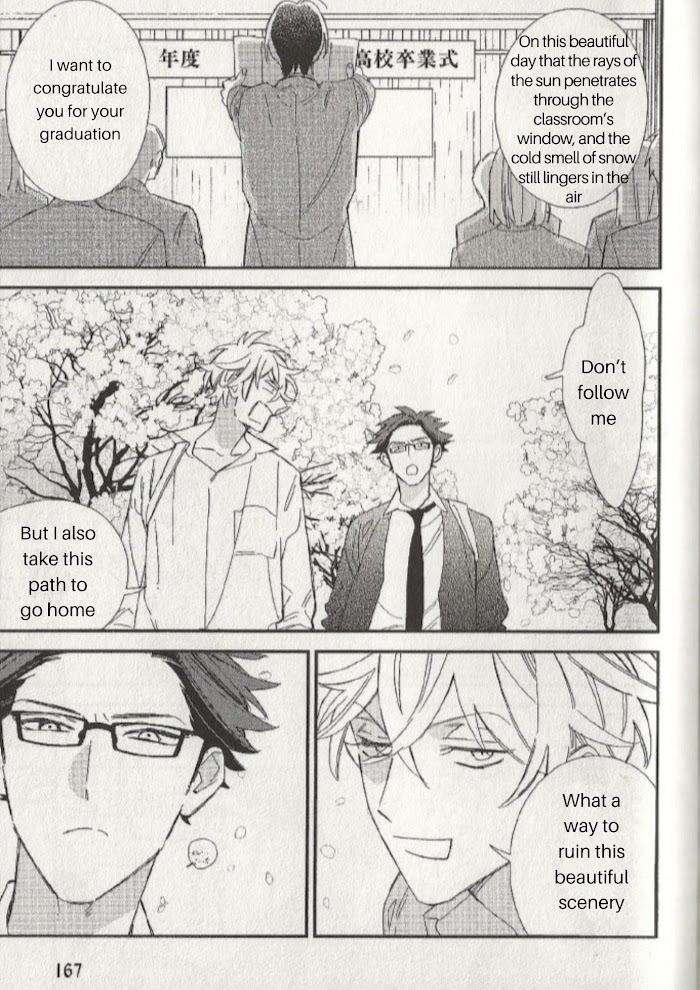 Caste-Heaven-By-Ogawa-Chise-Vol-08-Eng page 19