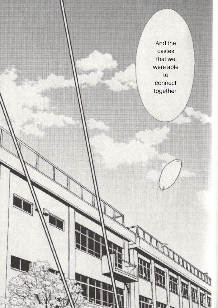 Caste-Heaven-By-Ogawa-Chise-Vol-08-Eng page 27
