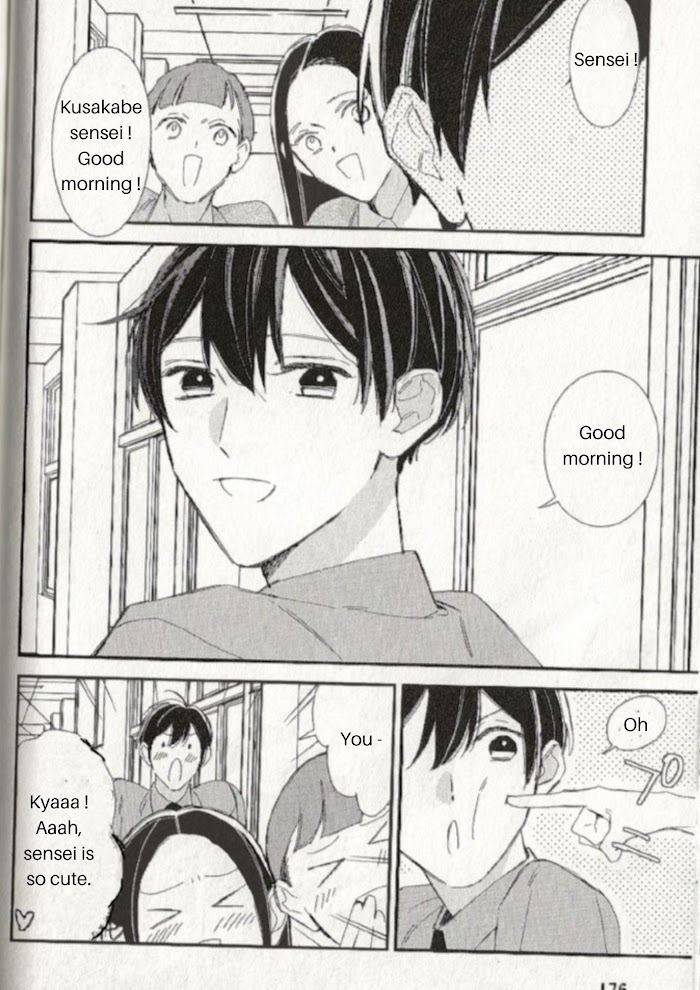 Caste-Heaven-By-Ogawa-Chise-Vol-08-Eng page 28