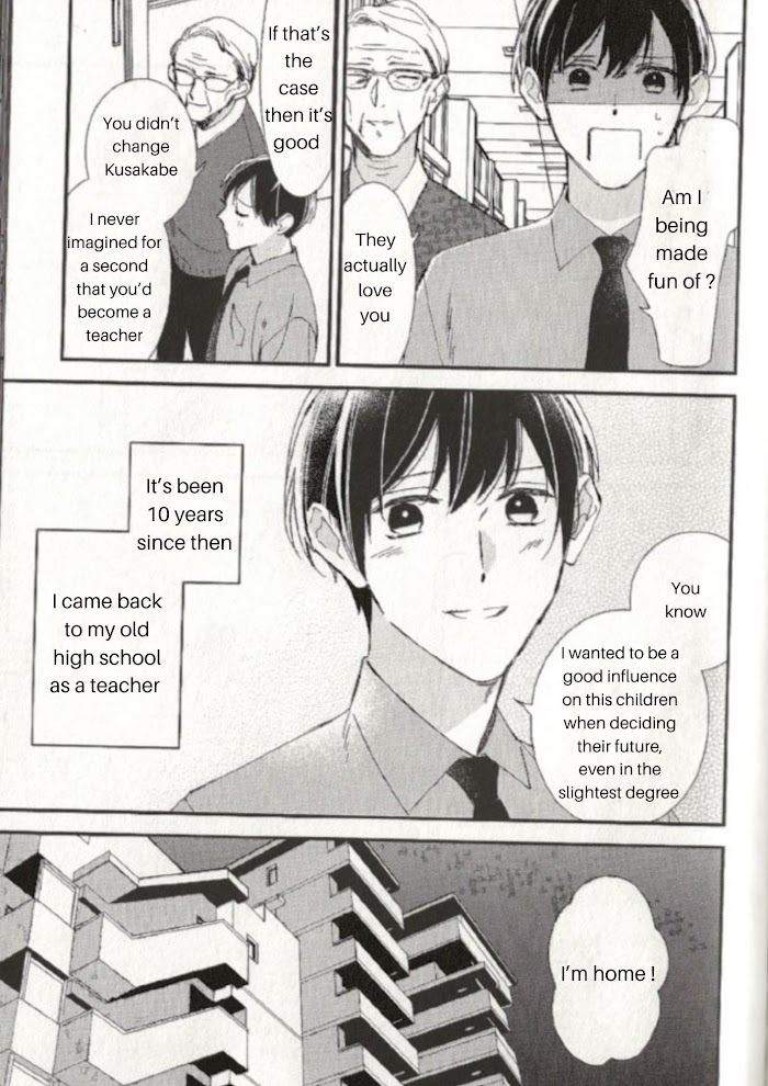 Caste-Heaven-By-Ogawa-Chise-Vol-08-Eng page 29