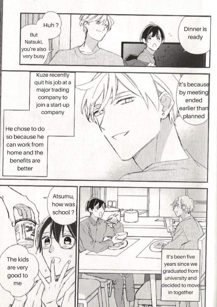 Caste-Heaven-By-Ogawa-Chise-Vol-08-Eng page 31