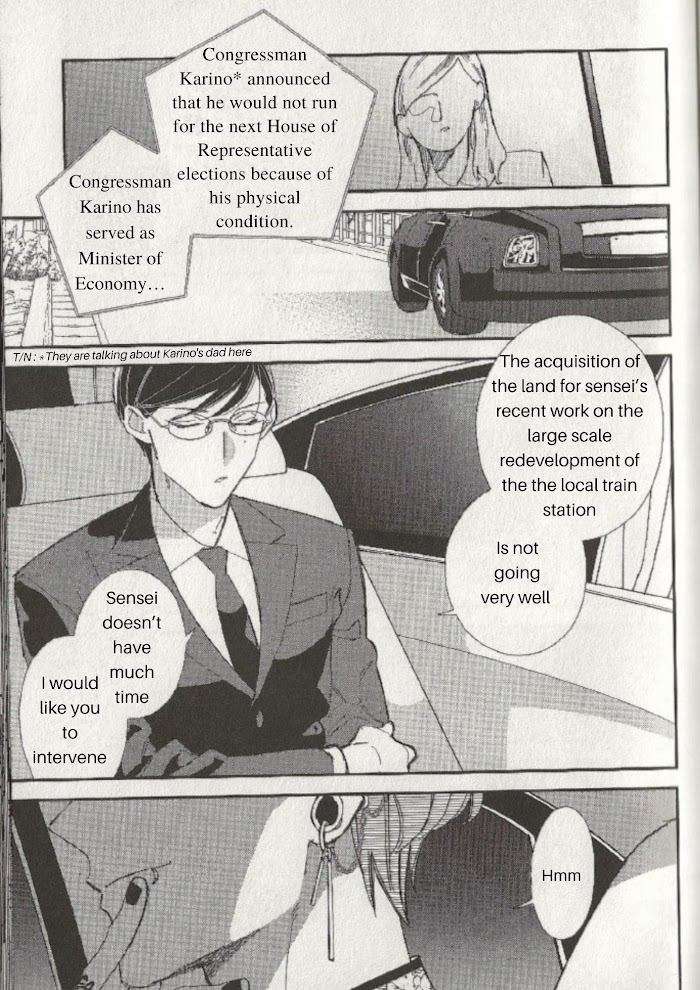 Caste-Heaven-By-Ogawa-Chise-Vol-08-Eng page 37