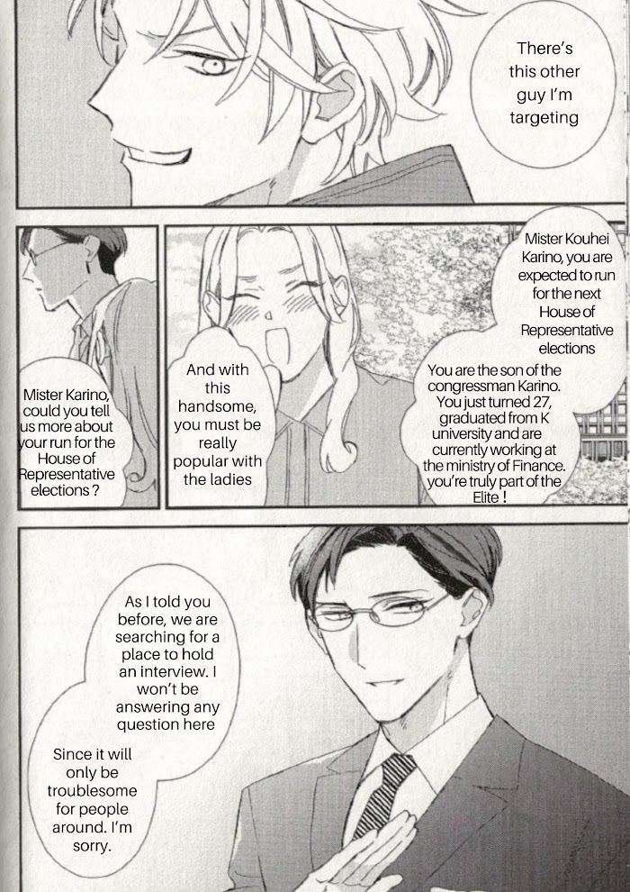 Caste-Heaven-By-Ogawa-Chise-Vol-08-Eng page 46