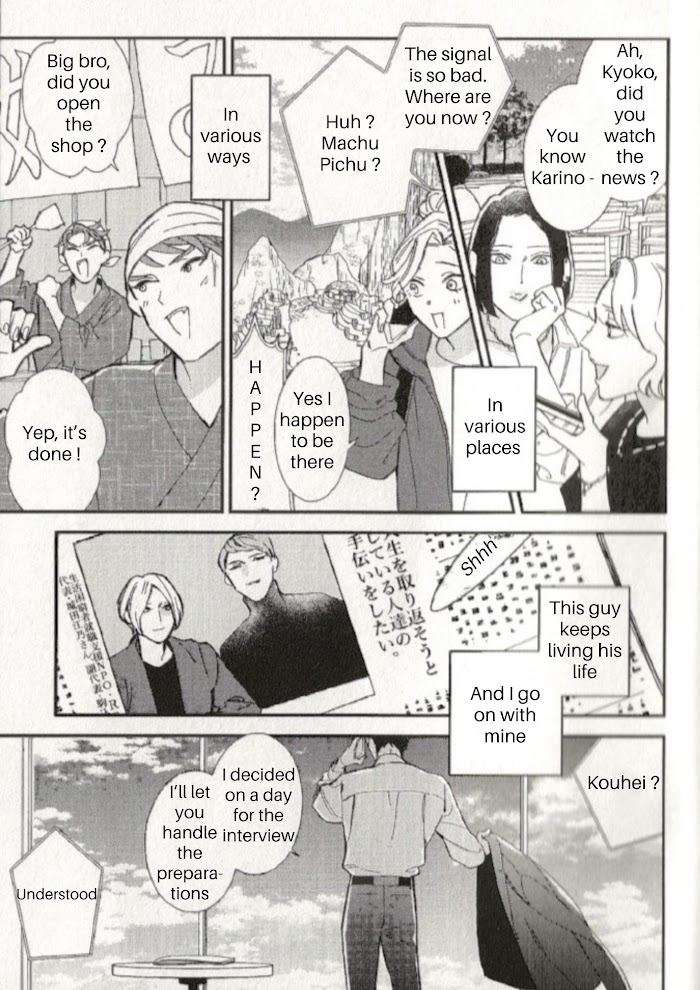 Caste-Heaven-By-Ogawa-Chise-Vol-08-Eng page 59