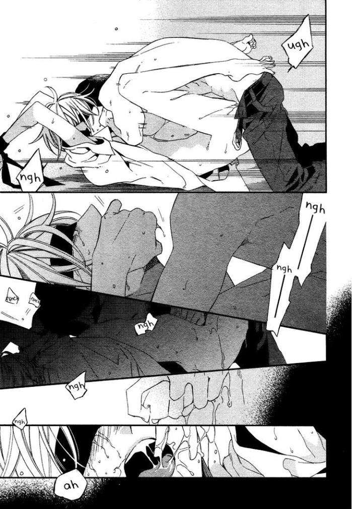 Caste-Heaven-Vol-01-By-Ogawa-Chise-Eng page 15