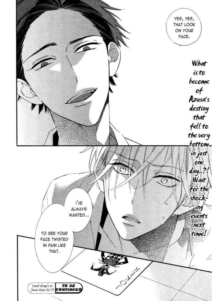 Caste-Heaven-Vol-01-By-Ogawa-Chise-Eng page 19