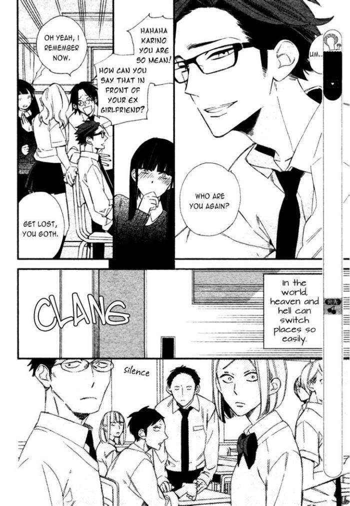Caste-Heaven-Vol-01-By-Ogawa-Chise-Eng page 5