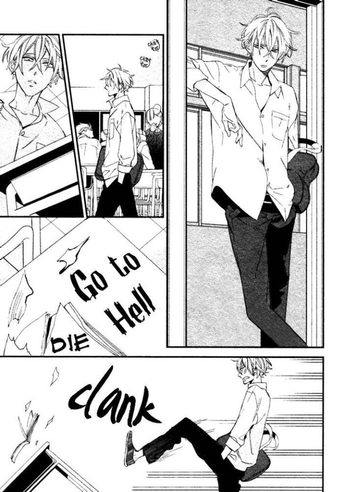Caste-Heaven-Vol-01-By-Ogawa-Chise-Eng page 6