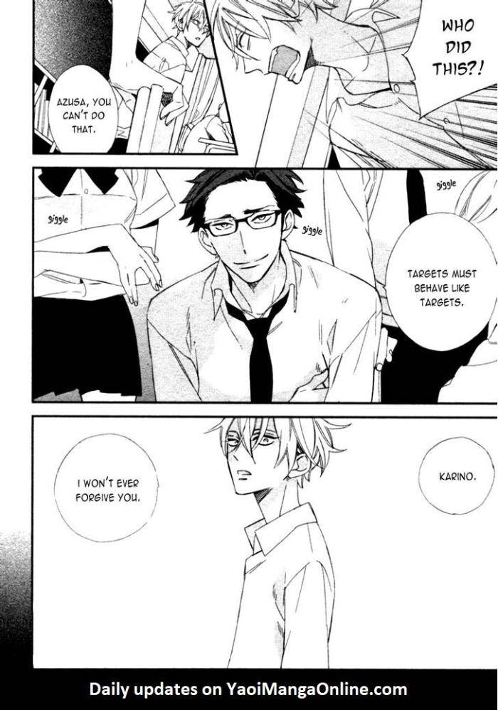 Caste-Heaven-Vol-01-By-Ogawa-Chise-Eng page 7