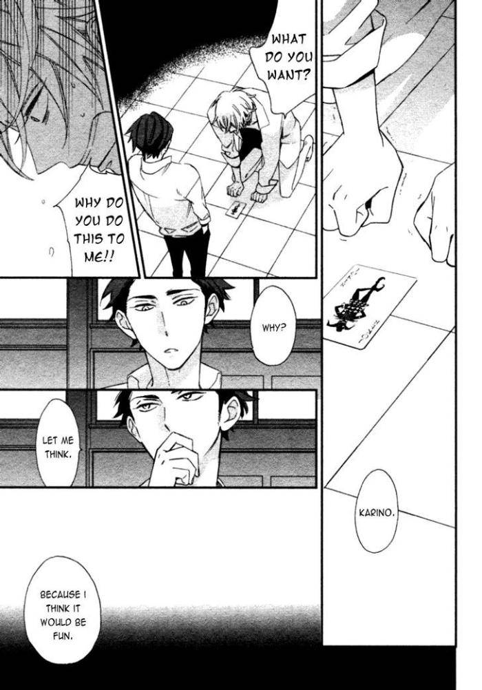 Caste-Heaven-Vol-01-By-Ogawa-Chise-Eng page 8
