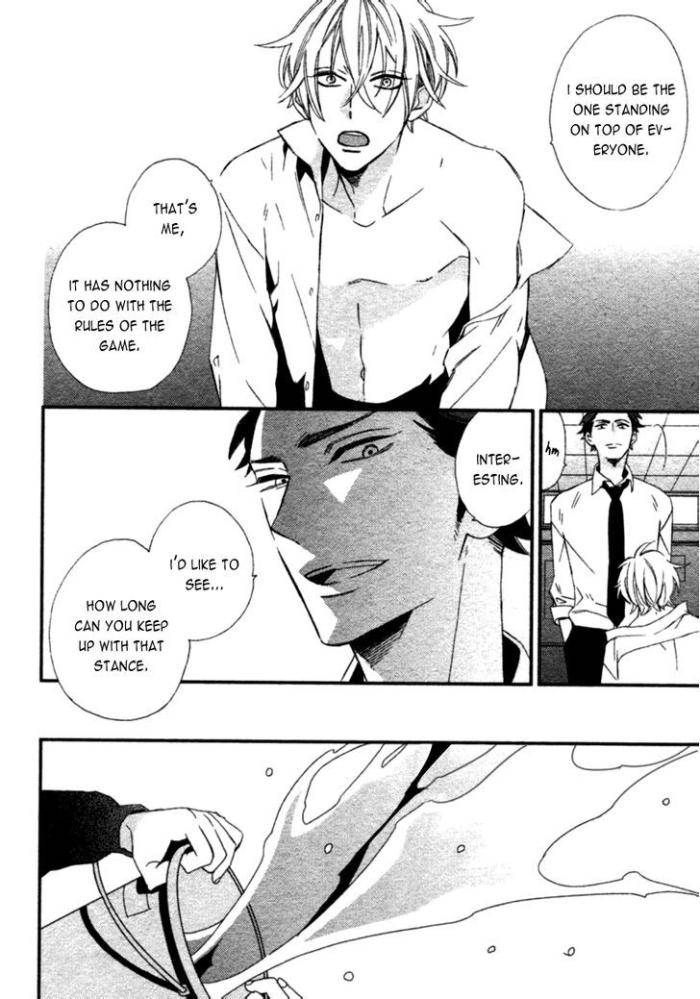 Caste-Heaven-Vol-01-By-Ogawa-Chise-Eng page 11