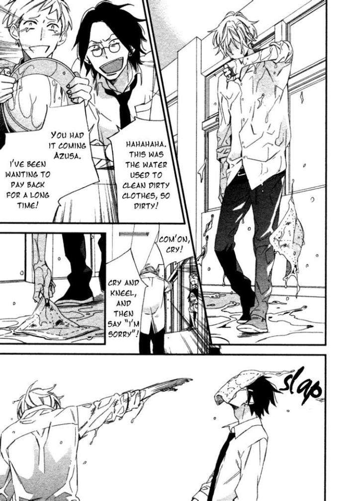 Caste-Heaven-Vol-01-By-Ogawa-Chise-Eng page 12