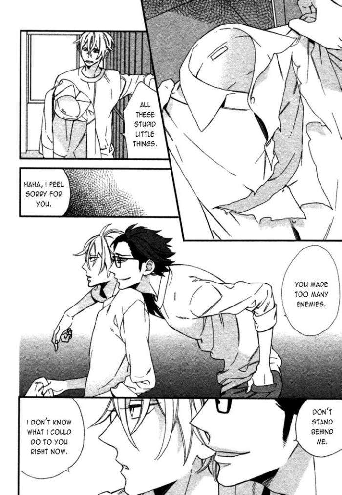 Caste-Heaven-Vol-01-By-Ogawa-Chise-Eng page 15