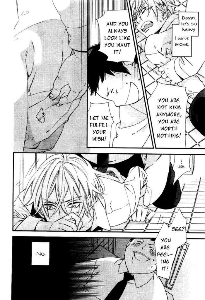 Caste-Heaven-Vol-01-By-Ogawa-Chise-Eng page 21