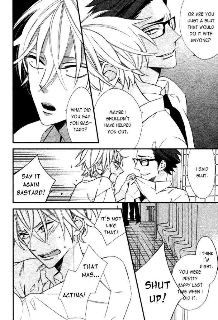 Caste-Heaven-Vol-01-By-Ogawa-Chise-Eng page 25