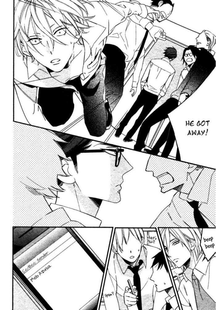 Caste-Heaven-Vol-01-By-Ogawa-Chise-Eng page 29