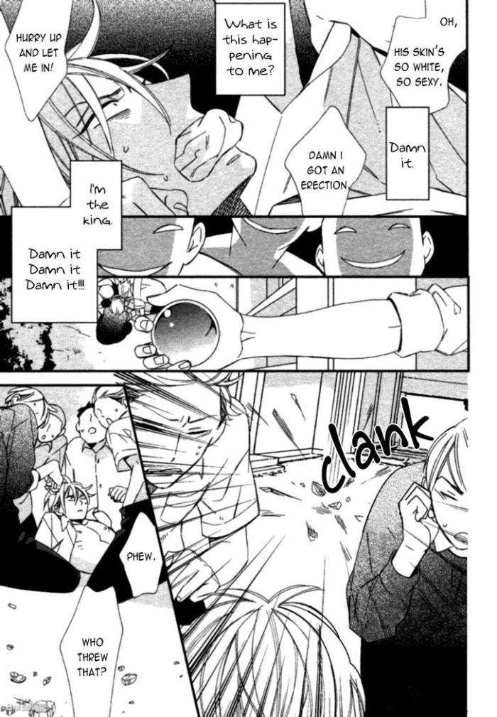 Caste-Heaven-Vol-01-By-Ogawa-Chise-Eng page 32