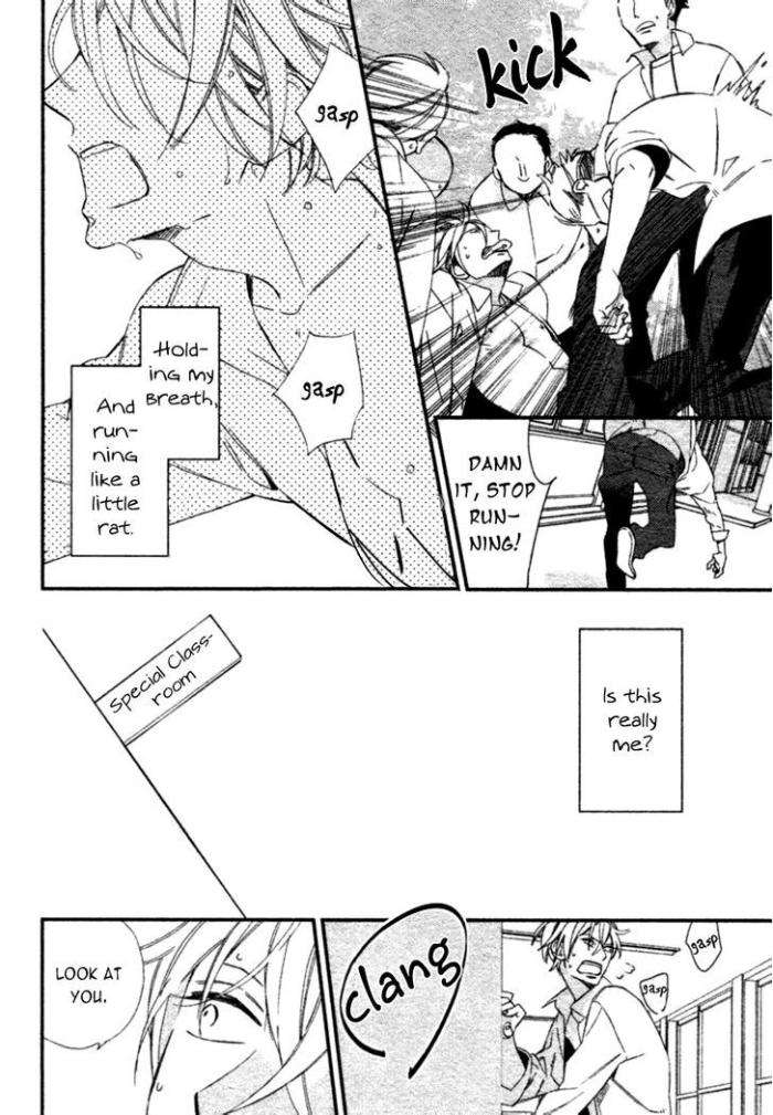 Caste-Heaven-Vol-01-By-Ogawa-Chise-Eng page 33