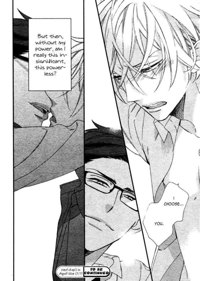 Caste-Heaven-Vol-01-By-Ogawa-Chise-Eng page 37