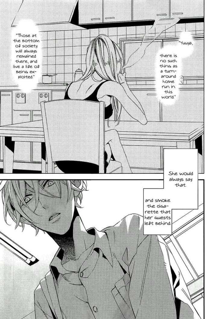 Caste-Heaven-Vol-01-By-Ogawa-Chise-Eng page 3