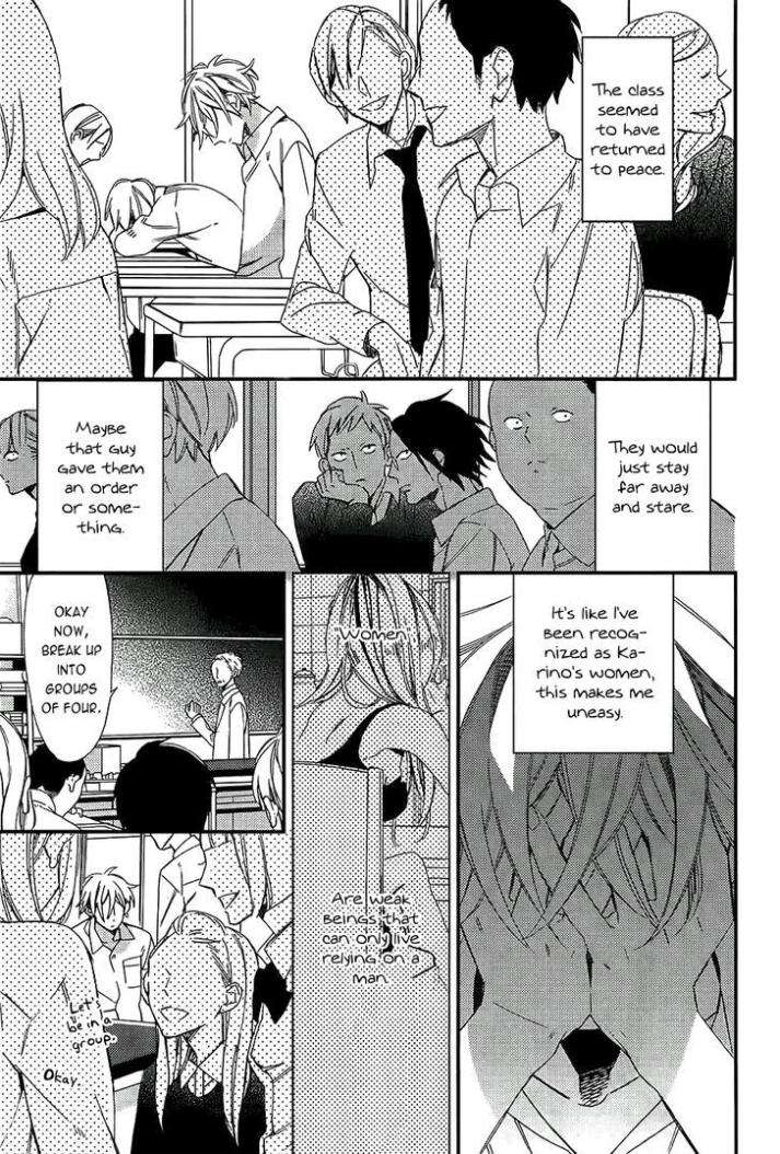 Caste-Heaven-Vol-01-By-Ogawa-Chise-Eng page 9