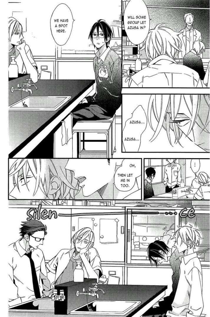 Caste-Heaven-Vol-01-By-Ogawa-Chise-Eng page 10