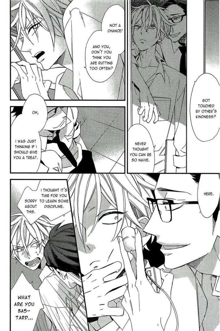 Caste-Heaven-Vol-01-By-Ogawa-Chise-Eng page 12