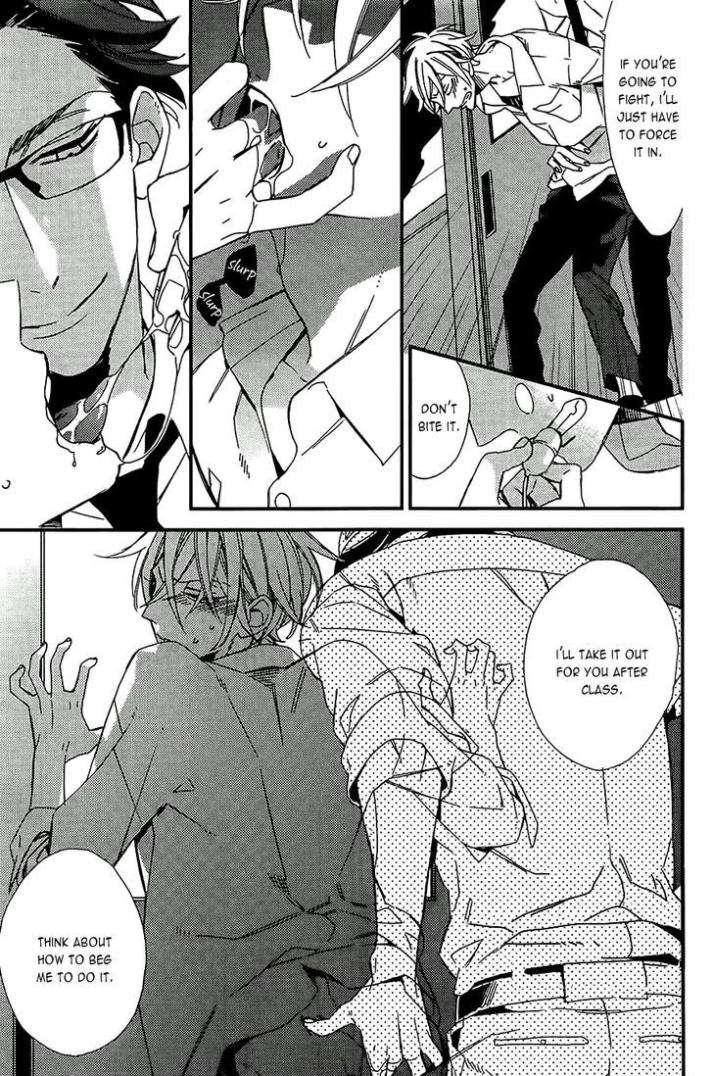 Caste-Heaven-Vol-01-By-Ogawa-Chise-Eng page 13