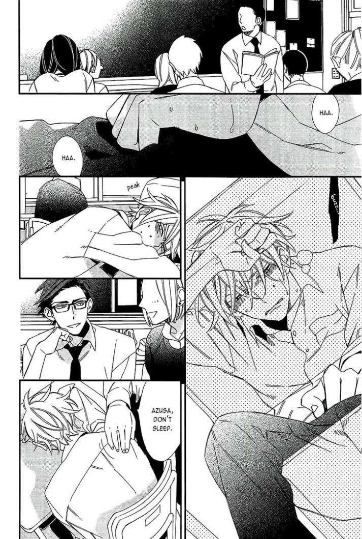 Caste-Heaven-Vol-01-By-Ogawa-Chise-Eng page 14