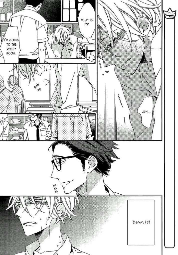 Caste-Heaven-Vol-01-By-Ogawa-Chise-Eng page 15