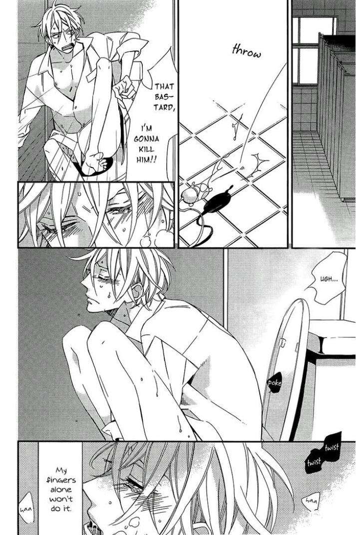 Caste-Heaven-Vol-01-By-Ogawa-Chise-Eng page 16
