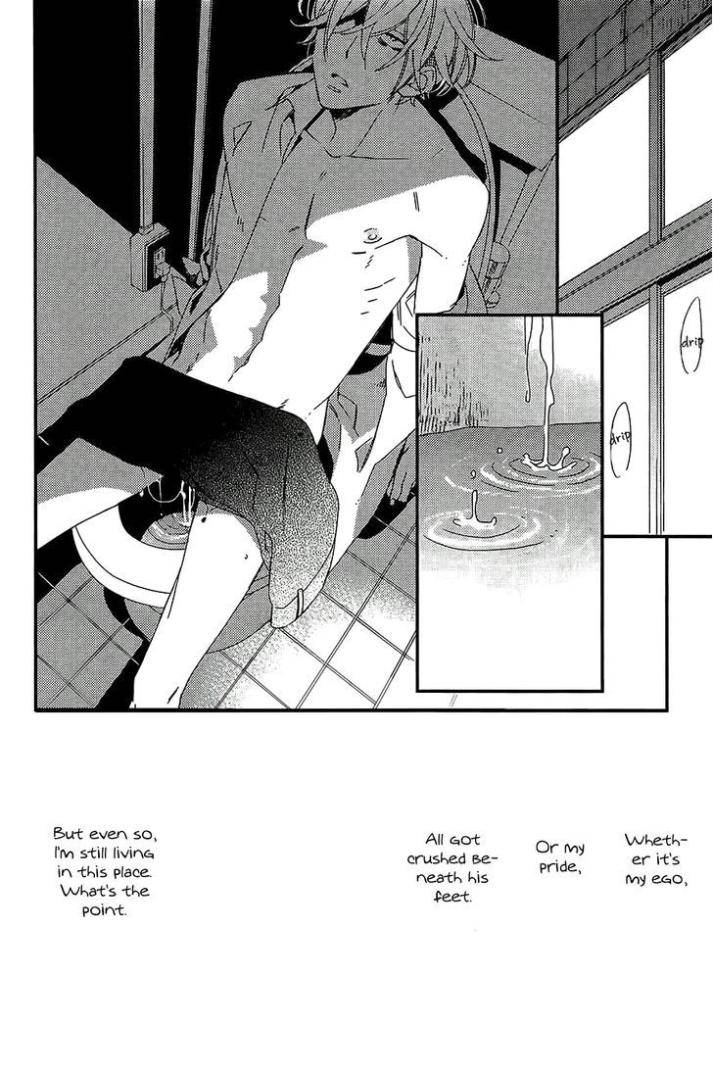 Caste-Heaven-Vol-01-By-Ogawa-Chise-Eng page 20