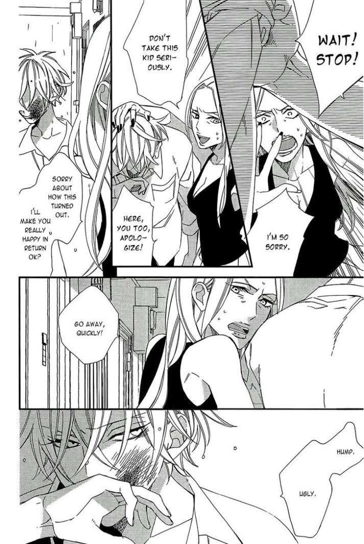 Caste-Heaven-Vol-01-By-Ogawa-Chise-Eng page 24